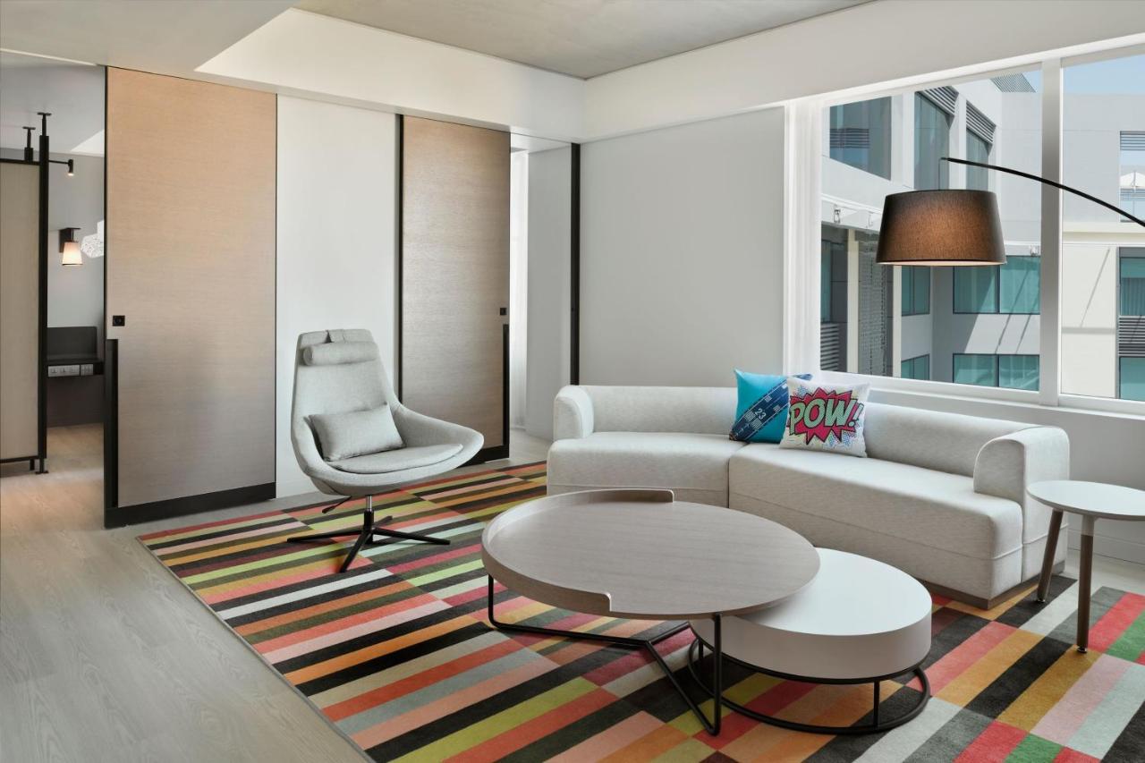 Hotel Aloft Maskat