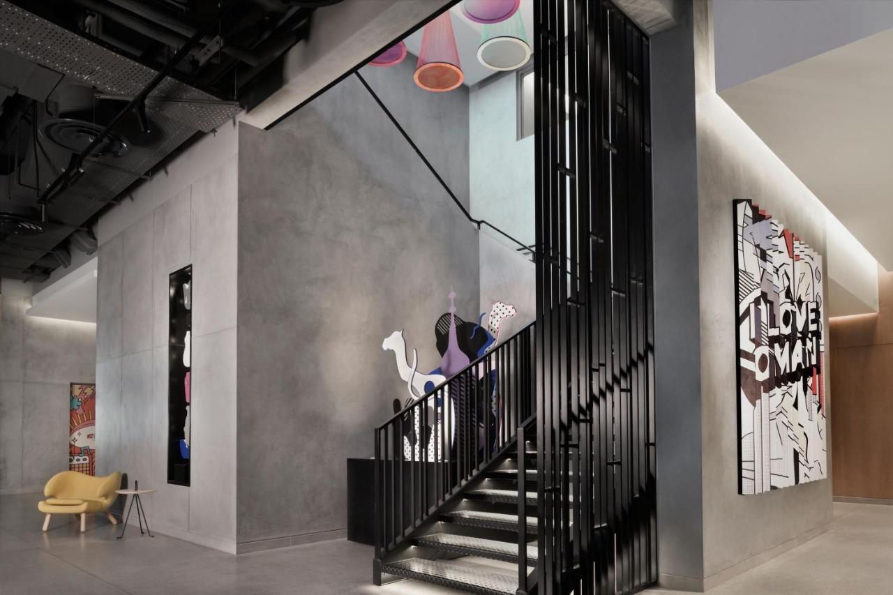 Aloft فندق مسقط