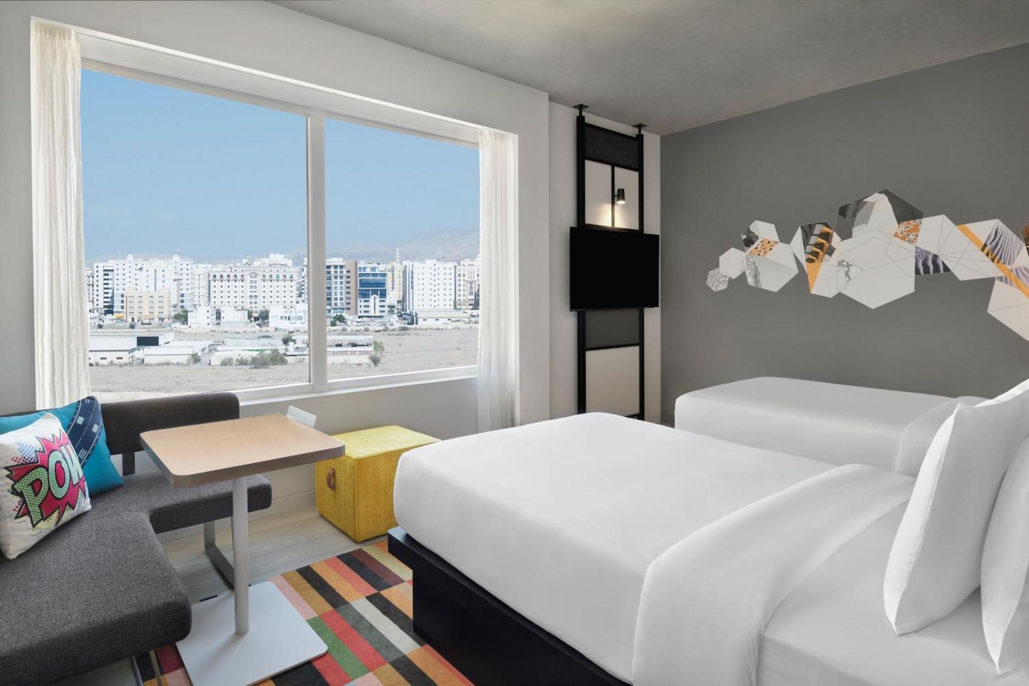 Hotel Aloft Maskat