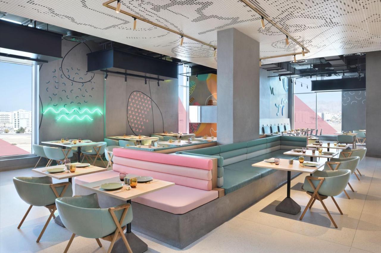 Aloft 4* Muscat